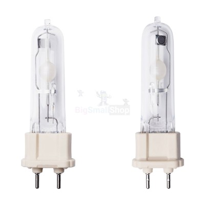 Галогенная лампа BrightVision 75W - купить в Нижнеманчарово